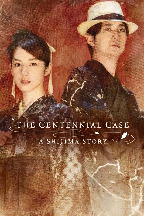 The Centennial Case A Shijima Story Gematsu