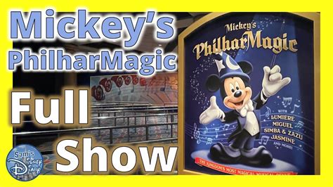 Mickey S PhilharMagic Walt Disney World Disneyland Coco Scene