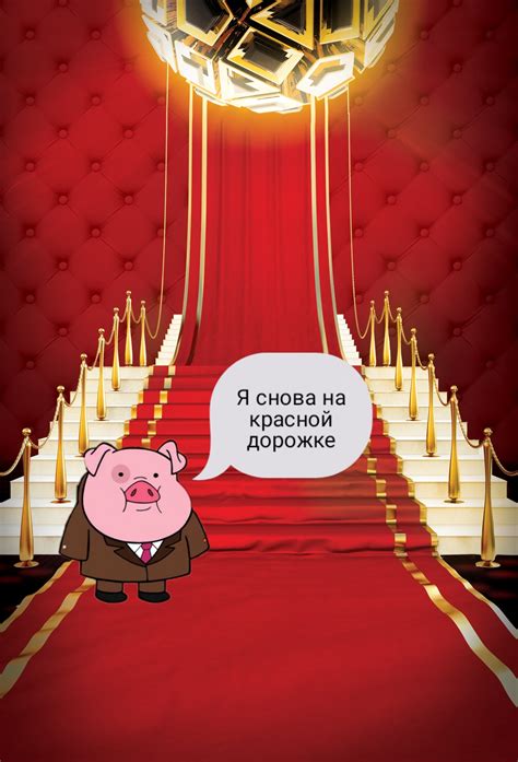 Премия 2 | Пикабу