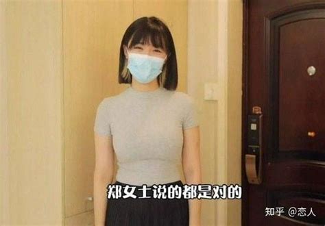 细数《1818黄金眼》等节目中出现过的网红美女 知乎