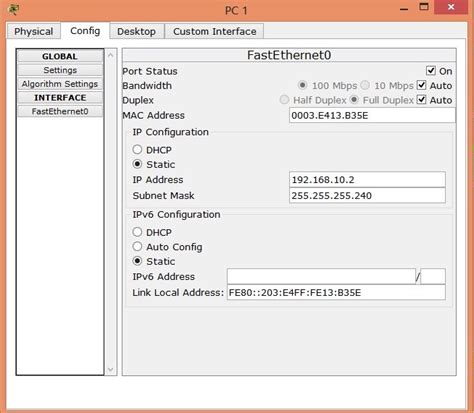 System IP Address, Gateway and Subnet mask Configuration | Download Scientific Diagram