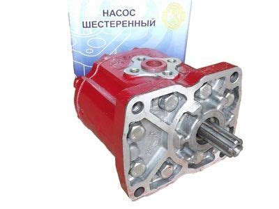 POMPA HYDRAULICZNA NSZ 10 LEWA MTZ T 25 4 Frezy NSZ 10L za 190 zł z