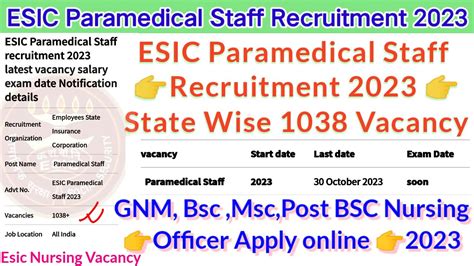 Esic Paramedical Staff 2023 Vacancy Esic Paramedical Staff Vacancy