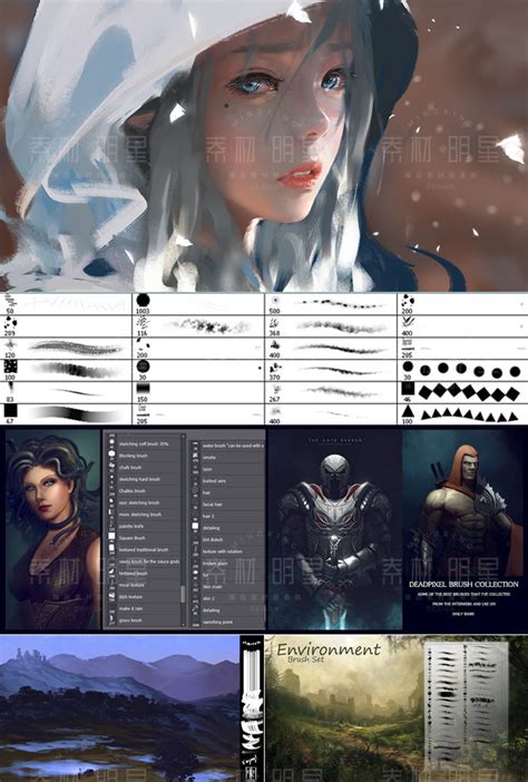 高级厚涂纹理cg绘画设计素材插画素描画笔ps水墨笔刷brush笔刷