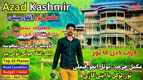 Azad Kashmir Complete Tour Guide Best Places To Visit In Azad Kashmir