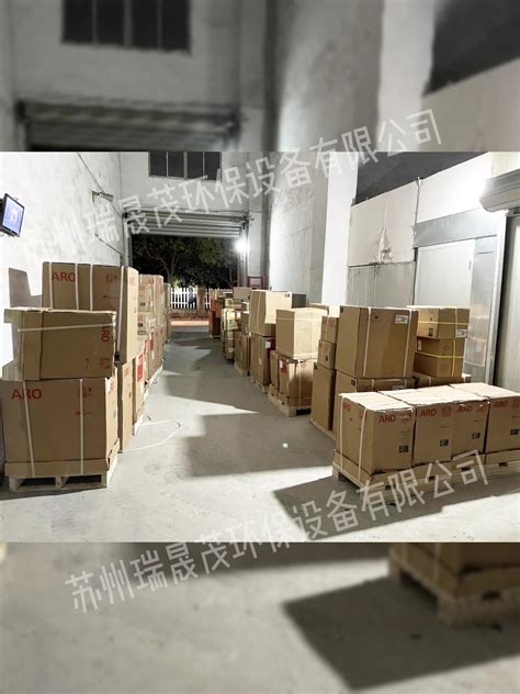 ARO英格索兰PD05A ASS STT B气动隔膜泵1 2寸耐腐蚀耐酸碱金属泵 阿里巴巴