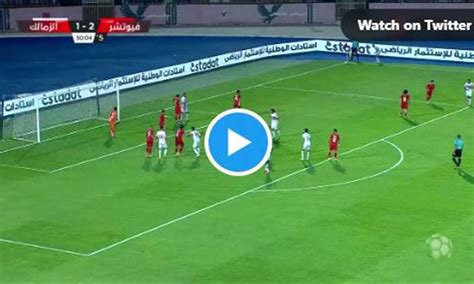 Filgoal فيديوهات هدف الزمالك الثاني ضد فيوتشر ناصر منسي الدوري