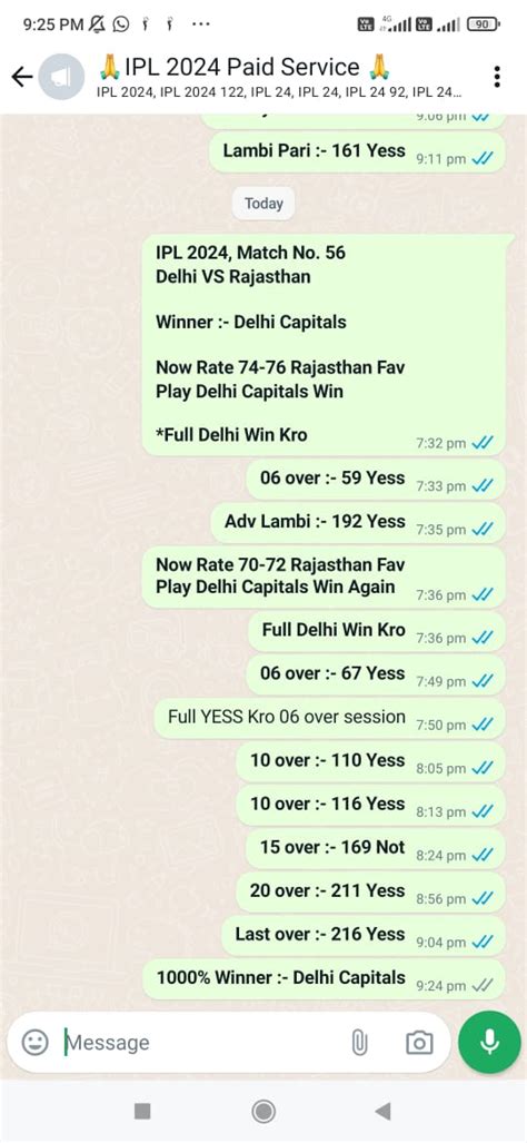 IPL 2024 Match No 56 Delhi Capitals VS Rajasthan Royals