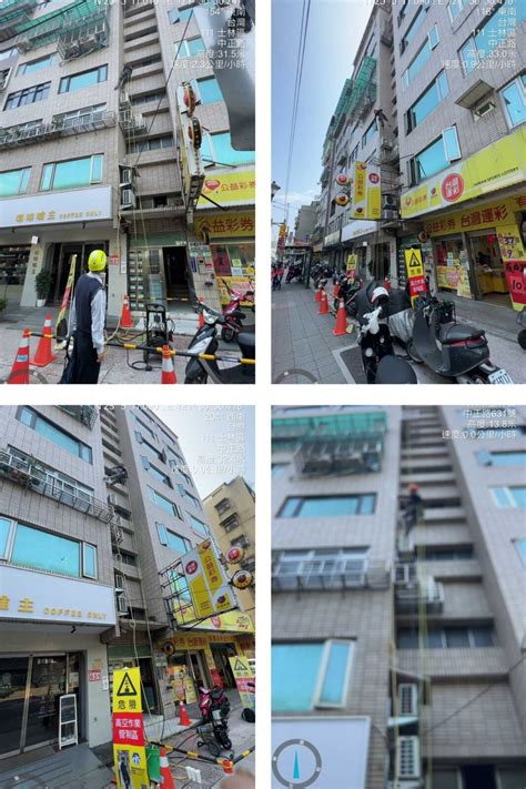 台北市士林區某建築外牆檢測 常湧專業防水管路檢測技術服務團隊