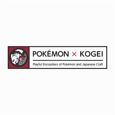 PokéXperto on Twitter Vídeo promocional de la exhibición Pokémon x