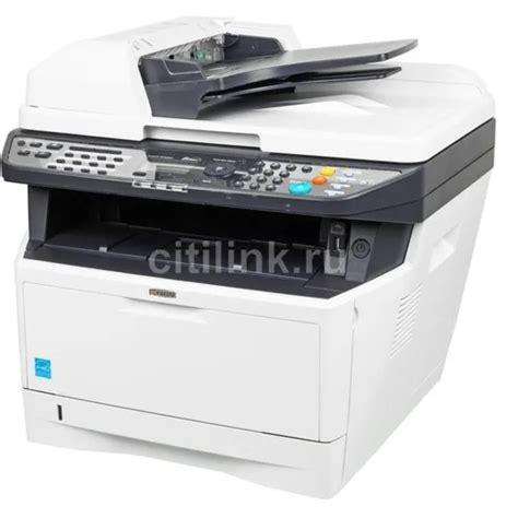 Kyocera Ecosys M2030dn Multifunction Printer For Office Laser At Rs