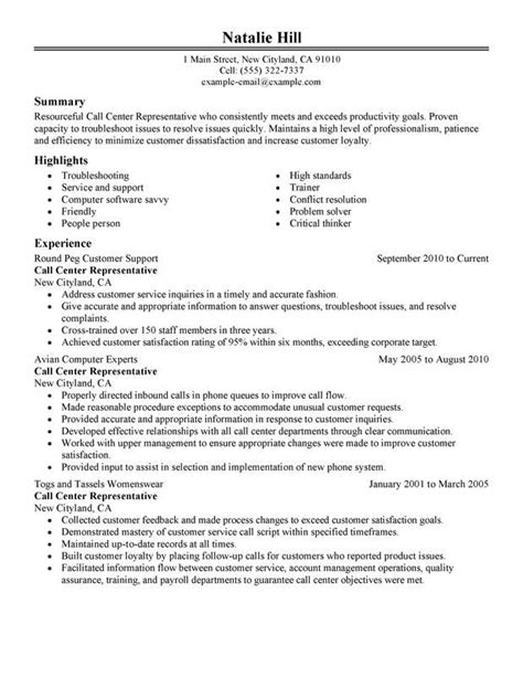 Call Center Representative Resume Sample Server Example Restaurant