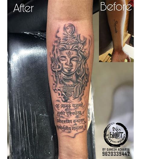 Awe Inspiring Collection Of Shiva Tattoo Images Over Full K