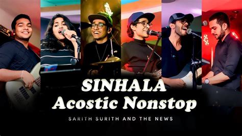 Sarith And Surith Nonstop News Band Youtube