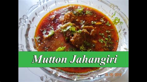 Mutton Jahangiri Delhi S Famous Karim S Hotel Style