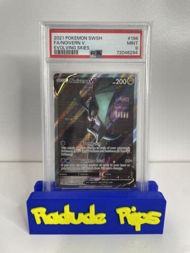 Yahoo オークション PSA 9 NOIVERN V ALT ART EVOLVING SKIES 196 SW