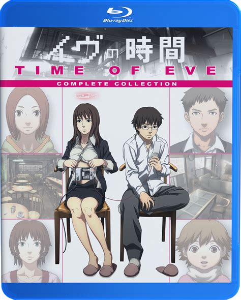 Time Of Eve Complete Collection Blu Ray Crunchyroll Store