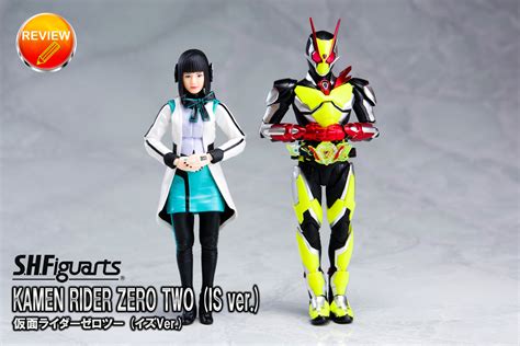 S H Figuarts Ver Blog Hix