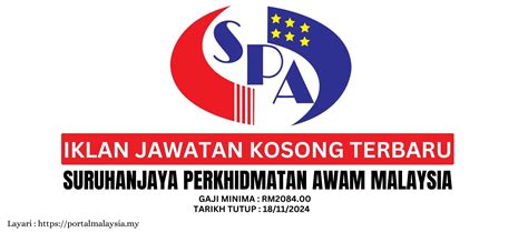 Jawatan Kosong Suruhanjaya Perkhidmatan Awam Malaysia SPA9 Gaji