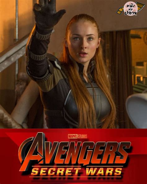 Man Marvel Update Sophie Turner