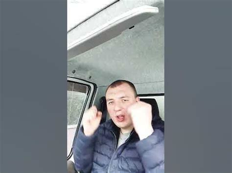 симпа - YouTube
