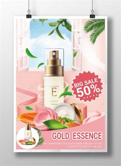 Skincare New Product Promotion Poster Template Imagepicture Free