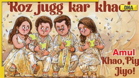 Jug Jugg Jeeyo Amul Dedicates Topical To Film Varun Dhawan Kiara