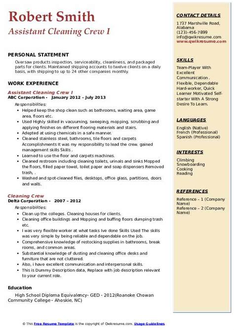 Cleaning Crew Resume Samples Qwikresume