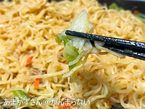 ペヤング新作「ペヤング 超大盛チーズタッカルビ風やきそば」を実食。旨味のあるコチュジャンの風味がたまらない！