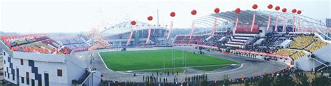 Shenyang Agricultural University Study In China China University