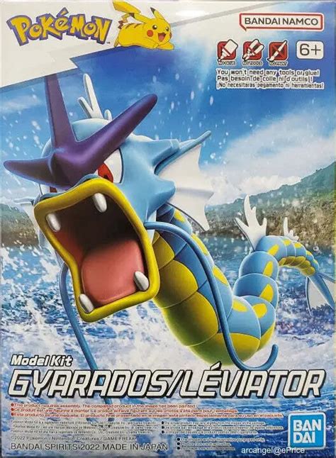 Bandai Pokemon Model Kit Gyarados Valhalla Hobby