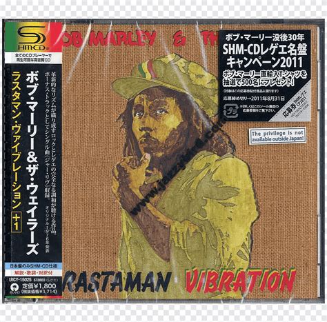 Rastaman Vibration Bob Marley Y Los Wailers Reggae Album Song Bob