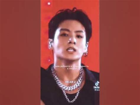 😭😭#чончонгук #чонгук #гуки #бтс #kpop - YouTube