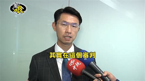 成功案例 【刑事】陳水扁國務機要費獲免訴 立勤國際法律事務所 Taipeilaw Attorneys At Law