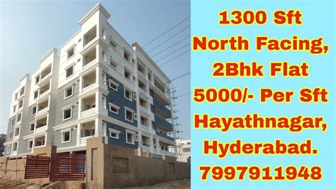 2Bhk Flat For Sale 1300 Sft North Facing Hayathnagar