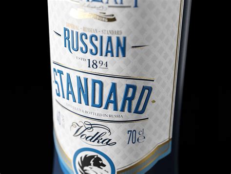 Russian Standard Vodka :: Behance