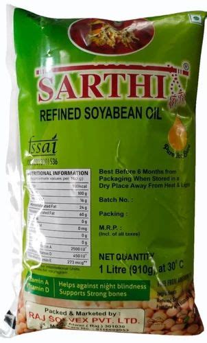 Sarthi Refined Soyabean Oil Ltr Pch Pouch At Rs Litre In Ambala