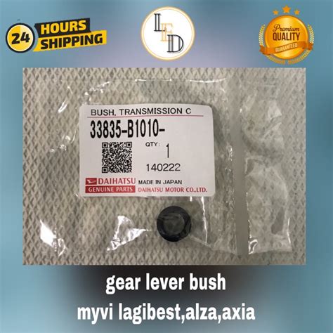 Gear Lever Bush Perodua Myvi Lagibest Alza Axia Shopee Malaysia