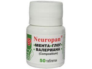 МЕНТА, ГЛОГ, ВАЛЕРИАНА, ПАНАЦЕЯ, ТАБЛЕТКИ Х 50