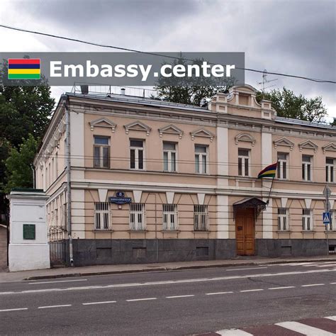 Embassy Of Mauritius In Moscow Russia Embassycenter