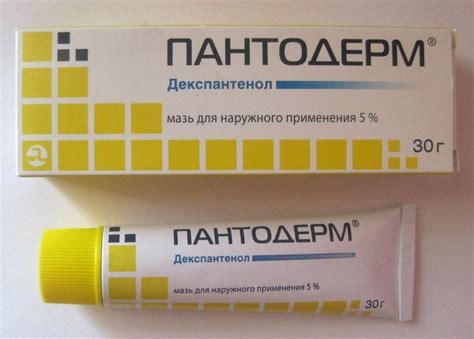 Пантенол: для лица: инструкция по применению, аналоги, отзывы