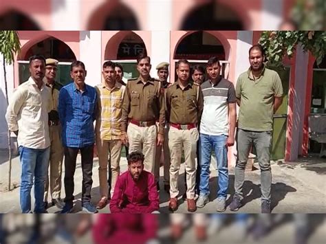 Joint Action Of Special Team And Police Accused Arrested With 97 Grams