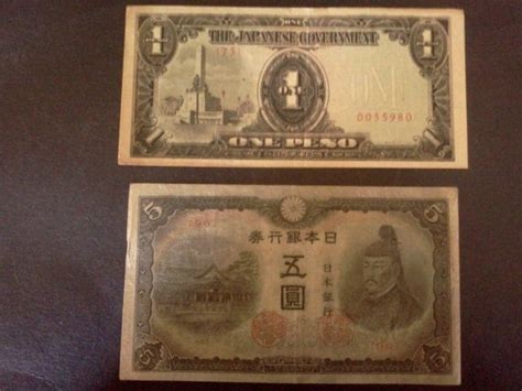 2 World War Ii Era Japanese Currency Banknotes