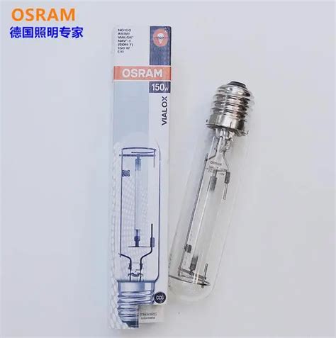 Osram Vialox W Lamp Ng Son T Nav T Nav E High Pressure Sodium