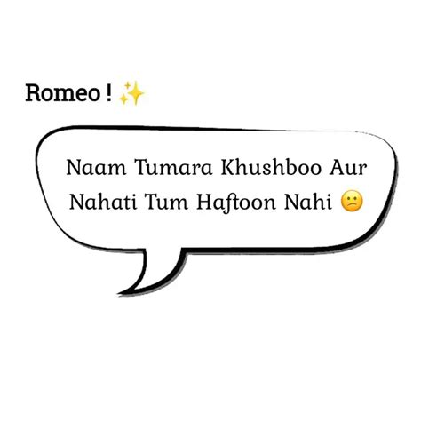 Naam Tumara Khushboo Aur Quotes Writings By Mr Romeo Yourquote