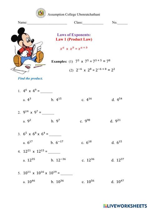 Free Exponents Rules Worksheet Download Free Exponents Rules Worksheet Png Images Free