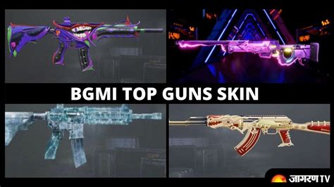 Top Battlegrounds Mobile India Gun Skins including The Fool, Glacier and others