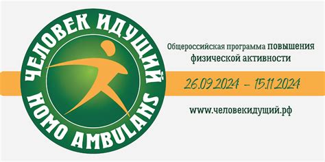 Городской консультативно-диагностический центр №1 (ГКДЦ №1)