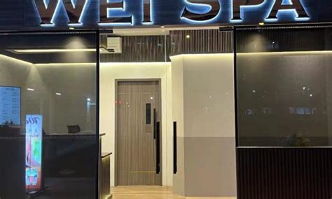 Where to Massage (SG) – Your Massage Directory in Singapore