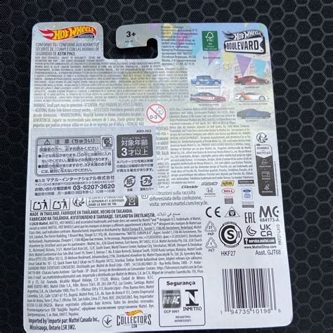 Yahoo オークション Hot WHeeLs HONDA ACCORD